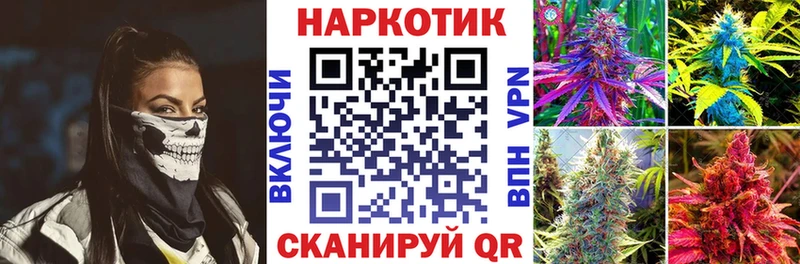 Где можно купить наркотики Мглин ГАШИШ  Cocaine  МЕФ 