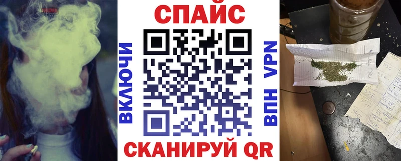 нарко площадка официальный сайт  Мглин  БУТИРАТ GHB 