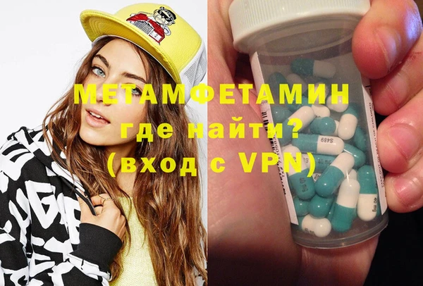 прущий лед Белоозёрский