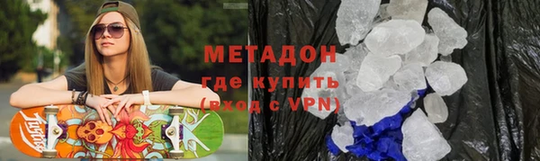прущий лед Белоозёрский