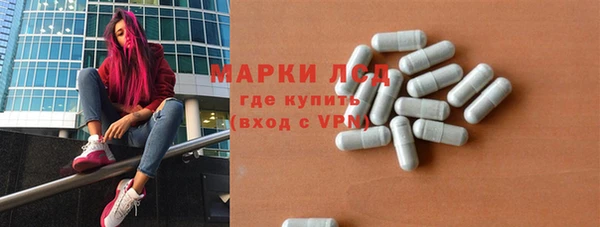 прущий лед Белоозёрский