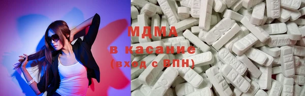 каннабис Белокуриха