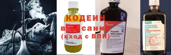 прущий лед Белоозёрский