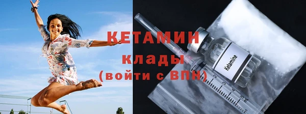 скорость mdpv Беломорск