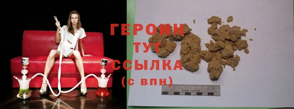 прущий лед Белоозёрский