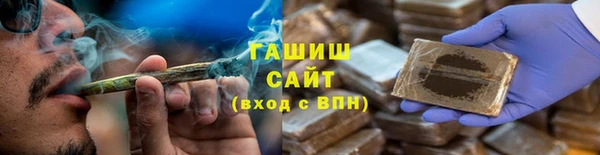 скорость mdpv Беломорск