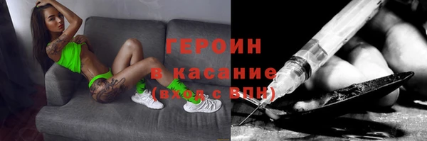 прущий лед Белоозёрский