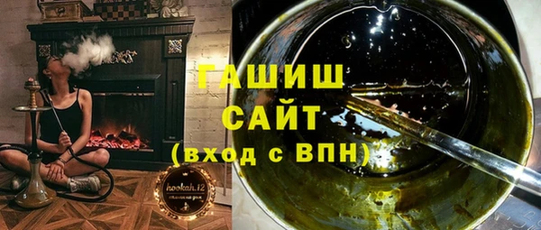 прущий лед Белоозёрский