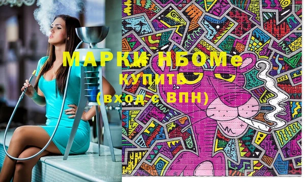 прущий лед Белоозёрский