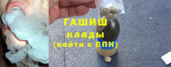 каннабис Белокуриха