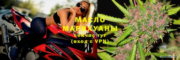 прущий лед Белоозёрский