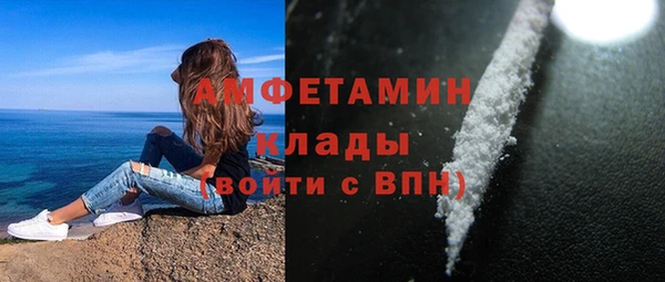 прущий лед Белоозёрский