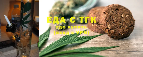 каннабис Белокуриха