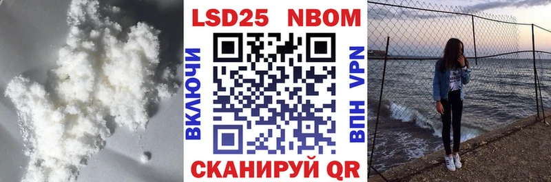 Лсд 25 экстази ecstasy  где продают наркотики  Мглин 